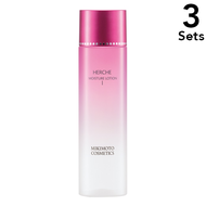 [3套] Mikimoto Mikimoto水分乳液N I 150ml