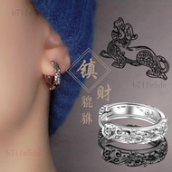Female Trendy Unique Male Temperament Domineering Earring Male 2026 New Style Trendy Single Earring 
