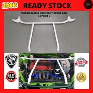 FRONT STRUT BAR SATRIA NEO 4 POINT (STRONG QUALITY)