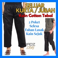 Seluar Kurta / Jubah Lelaki - Seluar Haji Umrah Seluar Solat Lelaki Cotton Tebal Seluar Atas Buku La