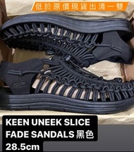 【23/24/25/28/29.5cm】KEEN Uneek Slice Fade Sandals 黑色