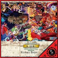 [日版 質保] 海賊王 砌圖 1000塊 Ensky One Piece Jigsaw Puzzle 1000 Piece