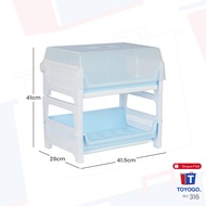 Toyogo 316 Dish Rack (2 Tier)