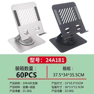 Manis Lemon Alloy สำหรับ ไอโฟน แท่นวางปรับมุมได้ ขาตั้งโทรศัพท์ ที่ตั้งโทรศัพท์ แท็บเล็ต แข็งแรงทนทา