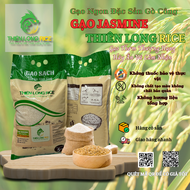 Gạo JASMINE Thiên Long Rice túi 5 KG Gạo Ngon Đặc Sản Gò Công
