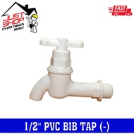 1/2" PVC Bib Tap / Kepala Paip Air Plastik
