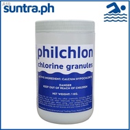 ✁∋Pool Chlorine Granules for Swimming Pool Intex Bestway Pool Shock Philchlon 1kg