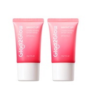 【New Launch】Glad2Glow Bright Up Lychee Vitamin Water Cream SPF30 PA++ ไบร์ทอัพ ลิ้นจี่ วิตามิน วอเตอ