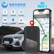 G GF22 Car Locator Elderly Children Tracker WiFi+GPS Positioning Strong Magnetic Installation-Free C