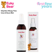 Euky Bear Sleepy Time Linen &amp; Room Mist 125ml (With Lavender &amp; Chamomile)