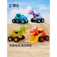 TILE Children's Inertial Toy Car Baby 1-3 Years Old Push-back Car 6 Months Baby 2 Boys Girls