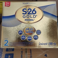 S26 Gold Promil สูตร2 จำนวน1กล่อง  สำหรับเด๋ก6เดือน-3ปี ขนาด1500กรัม(500กรัม*3ซอง)
