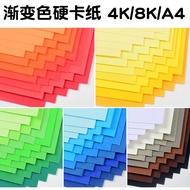 A4/Total 35 Sheets/7 Color Paper Color Handmade Hard Card Paper Gradient Morandi Color Background Pa