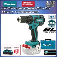 MAKITA DHP459Z 18V Cordless Hammer Driver Drill 13MM (1/2")