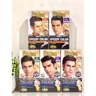 BIGEN Speedy Conditioning Color