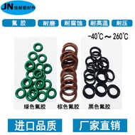 O Fluorine Rubber Inner Diameter of Sealing Ring128/132/136/140/145/150/155/160/165Wire Diameter3.55