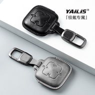 ZEEKR 001 Key cover ZEEKR 007 ZEEKR 7X Dedicated ZEEKR X Bluetooth Physical Personality Car Bag Shel