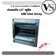 Single Mouth Lyray 12 Inches DOS Model VS59 Hole 1.4 1 Unit ABS