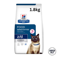 Hills Prescription Diet z/d Cat Dry Food 1.8kg
