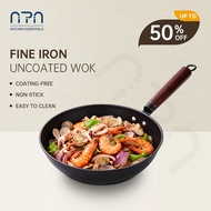 Nipiin 30cm Stainless Steel Frying Pan - For Gas & Induction Stove | Even Heating & Durable Cookware