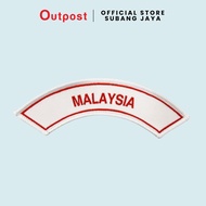Outpost Lencana Bahu BSMM / Outpost Shoulder Flash BSMM