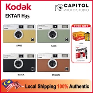 Kodak Ektar Half Frame Film Camera (35mm) H35