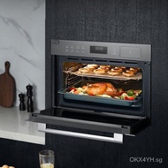 Midea Embedded Steaming and Baking50LLarge Capacity Enamel Liner IntelligenceNFCSteam Box Oven Air Frying Household