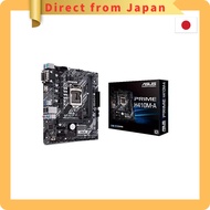 ASUS INTEL H410 Equipped LGA1200 Compatible Motherboard PRIME H410M-A 【 MicroATX 】【Direct from japan