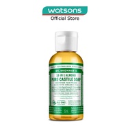 DR BRONNER'S Almond Pure Castile Liquid Soap 59ml