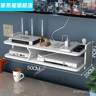 KY/JD Router Shelf Wall-Mounted Set-Top Box Rack Router Shelf Living Room TV Wall Partition Bedroom Wall Corner Punch-Fr