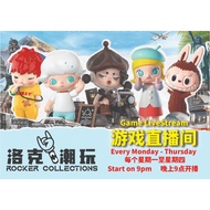 【Live】-RM29.90 对号入座Live