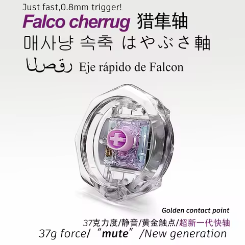ST-L1/SiTong/Street Fighter 6/ultrathin/Kailh falcon/2.8 hot plug/Smooth cap/Transparent frame butto