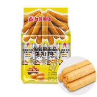 北田 - 北田蒟蒻米捲160g (1袋)--蛋黃口味-