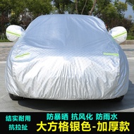 CHUANGRU | Weatherproof SUV Car Cover