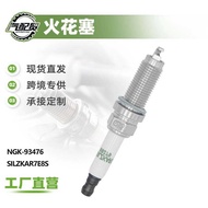 69279 Suitable for E-PACE/F-PACE Iridium Spark Plug NGK-93476 SILZKAR7E8S