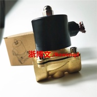 Hydrophobic Valve 4 Points 6 Points 3cm DN15 2W160-15 200-20 2W250-25 2W320-32 Solenoid Valve