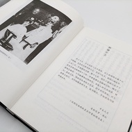 The Twilight of the Forbidden City by Dwayne Zhuang Zhou Qian Translated by the Teenage of the Emper