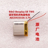 Suitable for BO Denmark B & O Beoplay E8 TWS Bluetooth Headset Charging Box Battery AEC643333