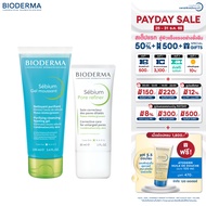 Bioderma Sebium Gel Moussant 100 ml + Sebium Pore Refiner 30 ml เจลล้างหน้าไมเซล่า สูตรคุมมัน และครี