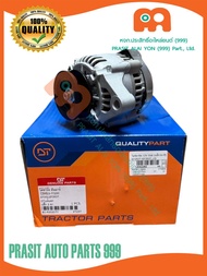 ไดชาร์จรถไถ ยันมาร์ YANMAR EF352T EF393T