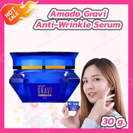 [1 กระปุก] Amado Gravi Anti-Wrinkle Serum อมาโด้ กราวี่ แอนตี้-ริงเคิล เซรั่ม [30 g.]