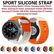 [Ready Stock] Sport Silicone Strap - Samsung Galaxy Watch 3 45mm, Samsung Gear S3 Frontier Classic, 