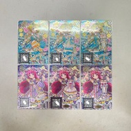 [放] 星光樂園卡 mirei sophy scr
