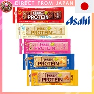 Asahi Group Foods 1 Satisfaction Bar Protein Cereal Chocolate / Protein White / Protein Strawberry /