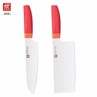 Zwilling 2-Piece Set Stainless Steel Knife Household Kitchen Knife Multi-Purpose Knife Full Set