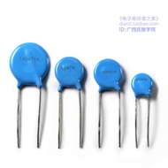 (10) varistors 07D471/10D471/14D471K/10D561K resistors 10K471 in-line