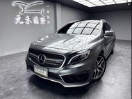 [元禾阿志中古車]二手車/X156 M-Benz GLA-Class AMG GLA45 4MATIC 2.0/元禾汽車/轎車/休旅/旅行/最便宜/特價/降價/盤場