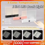 (Ready stock) LED Clear Reading Light Flat Panel 2 In 1 LED Book Light with 3 Colors & Timer USB Cha