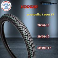 ยางนอกมอเตอร์ไซค์ ยี่ห้อKOOGAR / ลายเวฟไอ K16 ขอบ 17 โรงงาน Vrubber