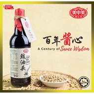 YOMMI MCM Kicap Cair Halal Superior Light Soy Sauce (500ml) 顶级豉油頭  酱油 美中美